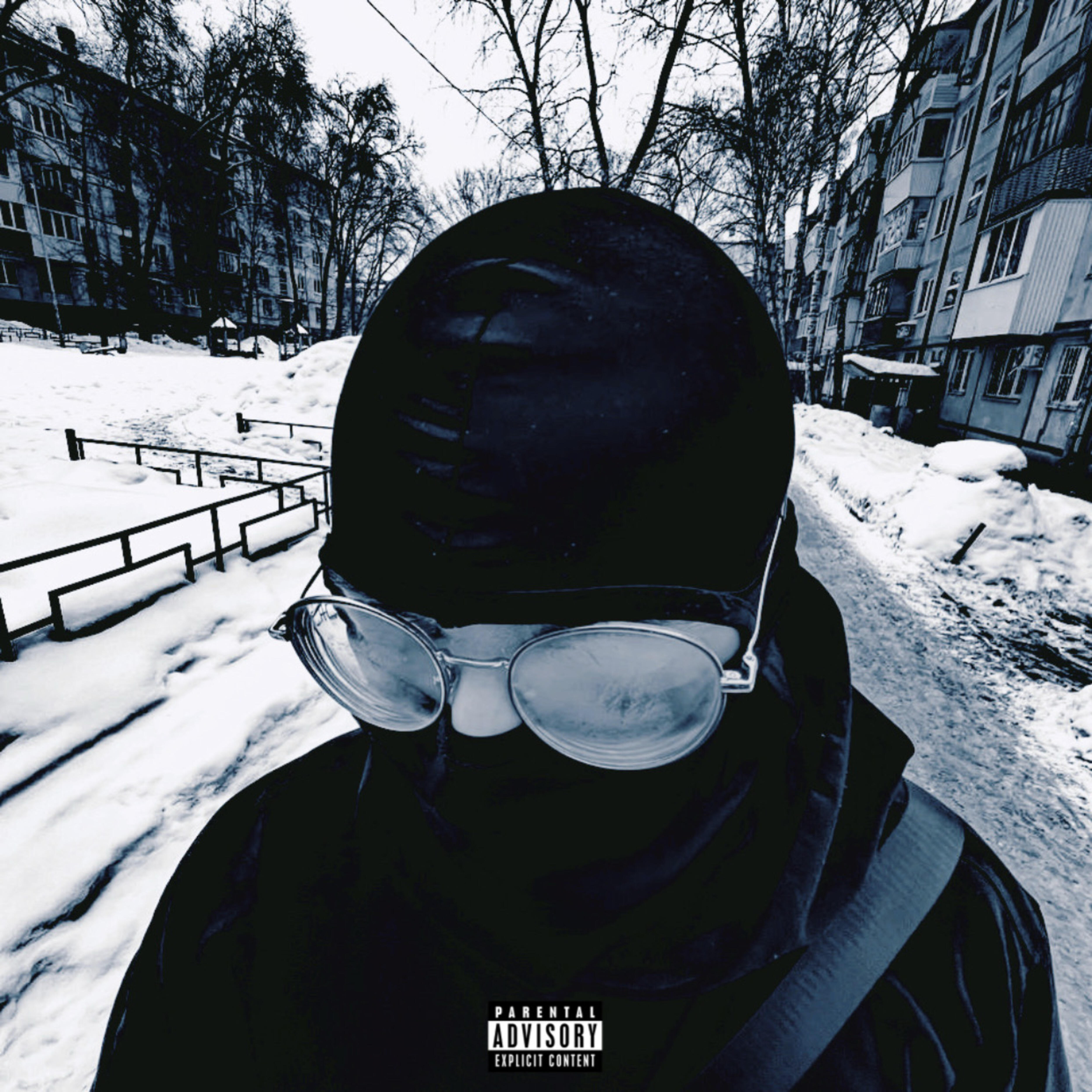 Постер альбома T.i.p