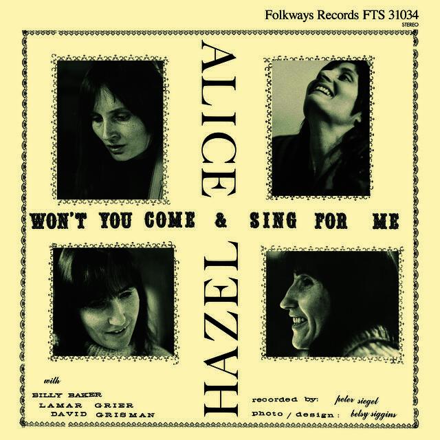 Релиз Won't You Come and Sing for Me? (2021 Remaster)