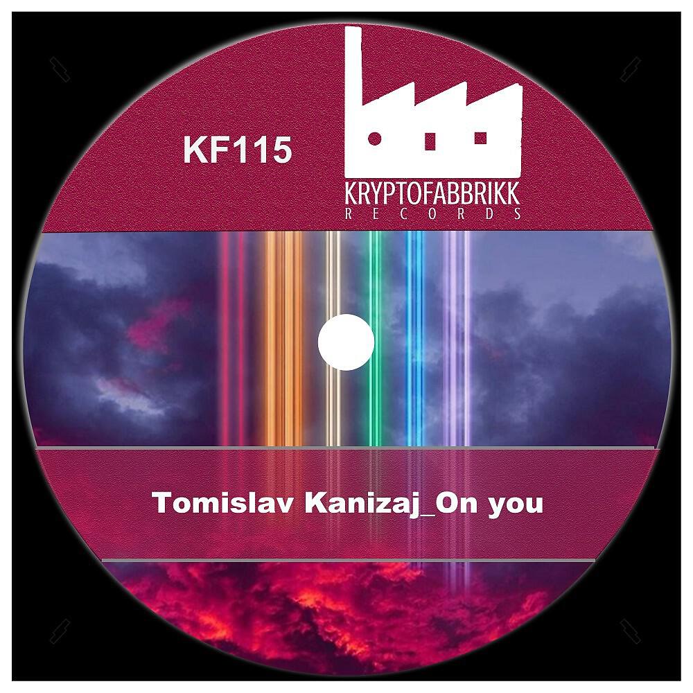 Релиз On You