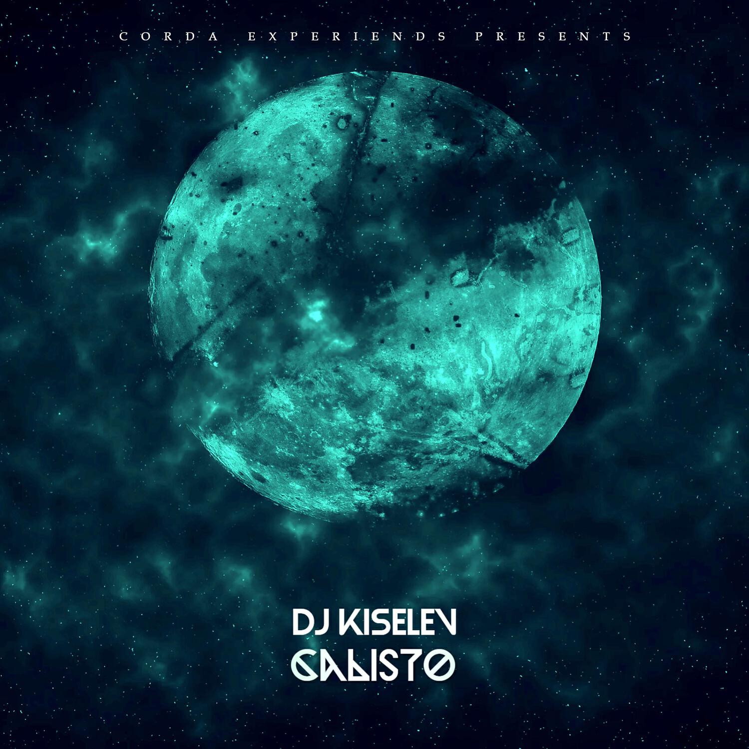 Релиз Calisto