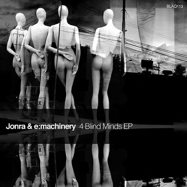 Emachinery