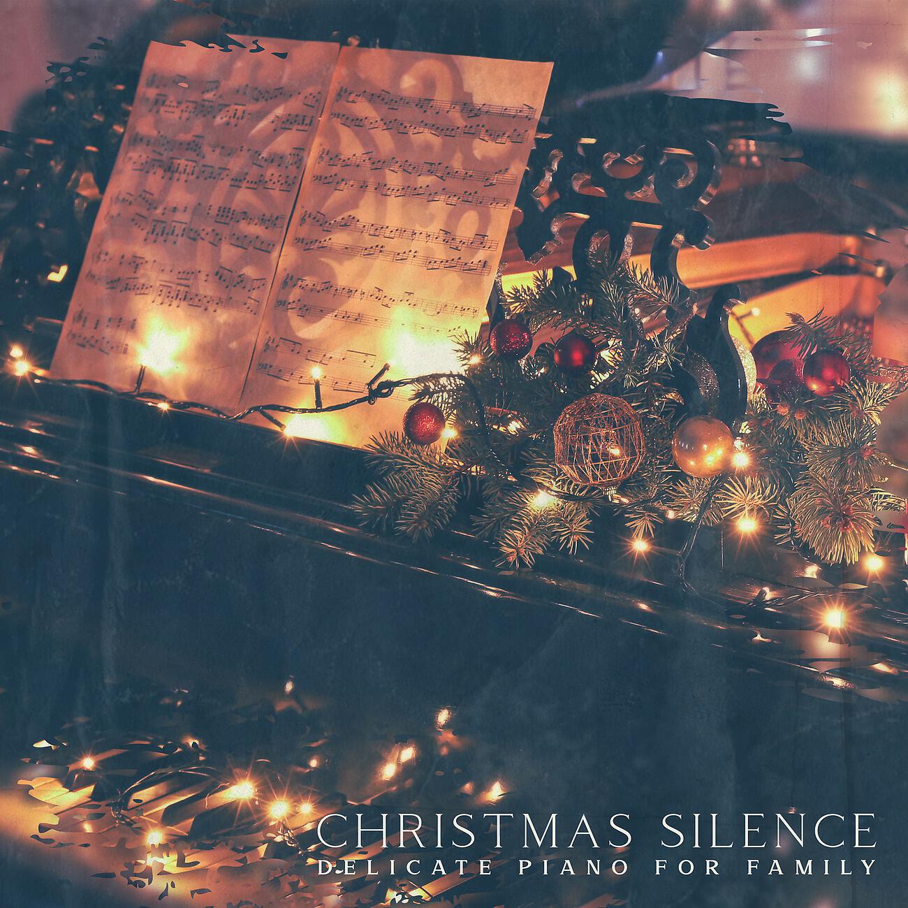 Релиз Christmas Silence