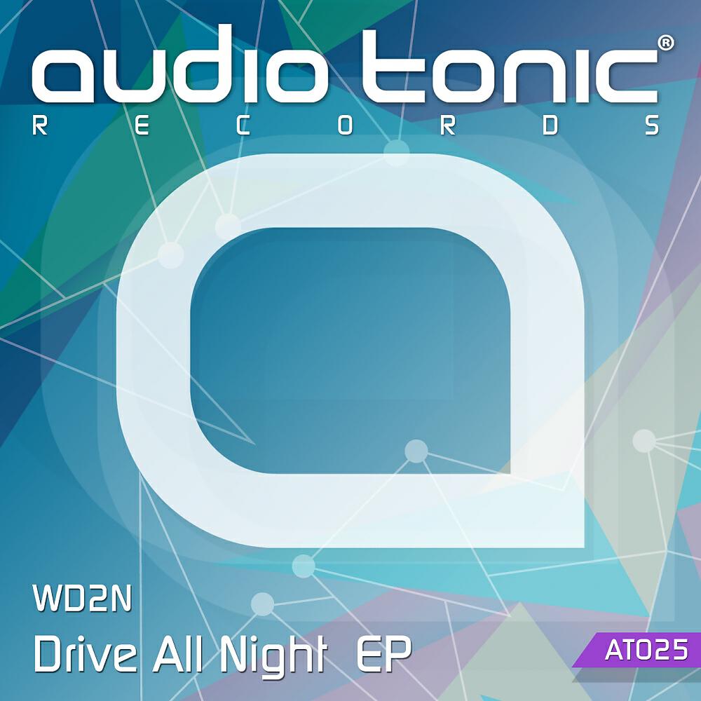 Релиз Drive All Night