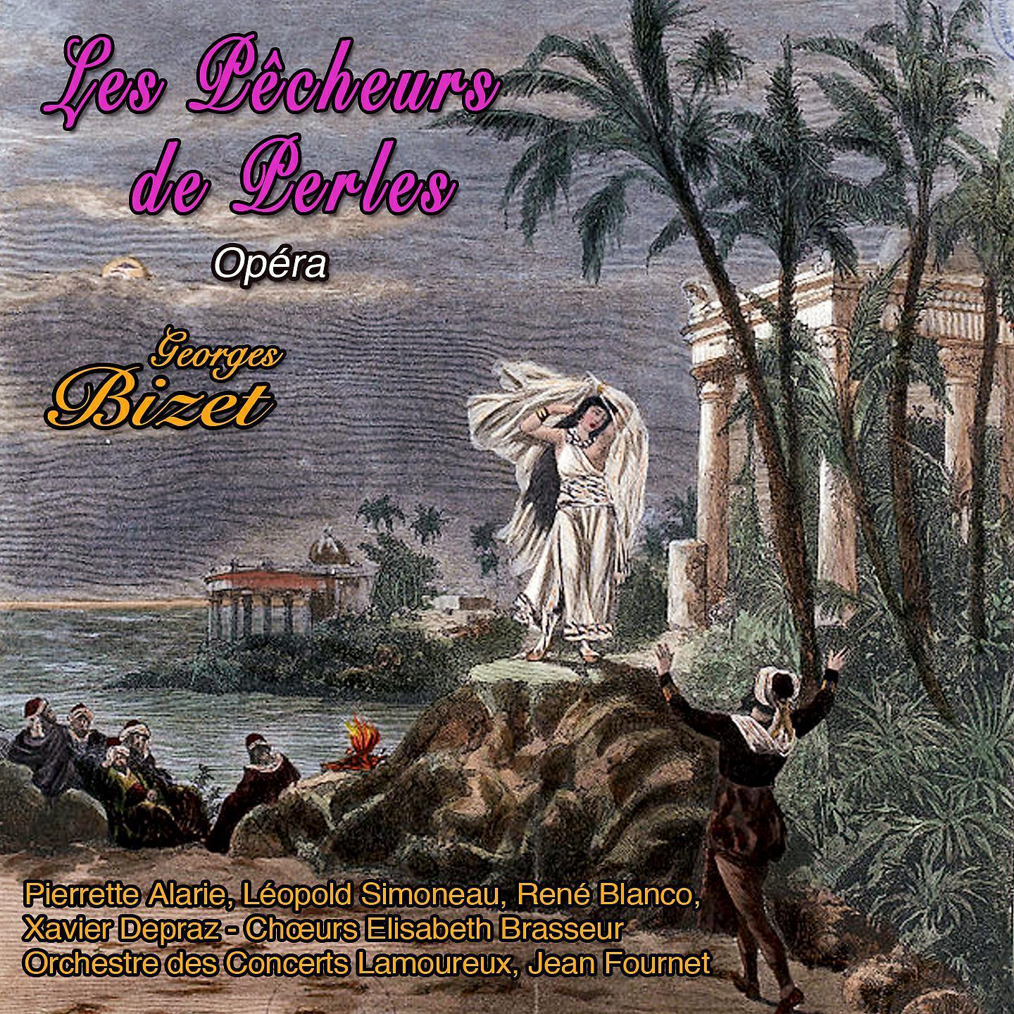 René Bianco все песни в mp3