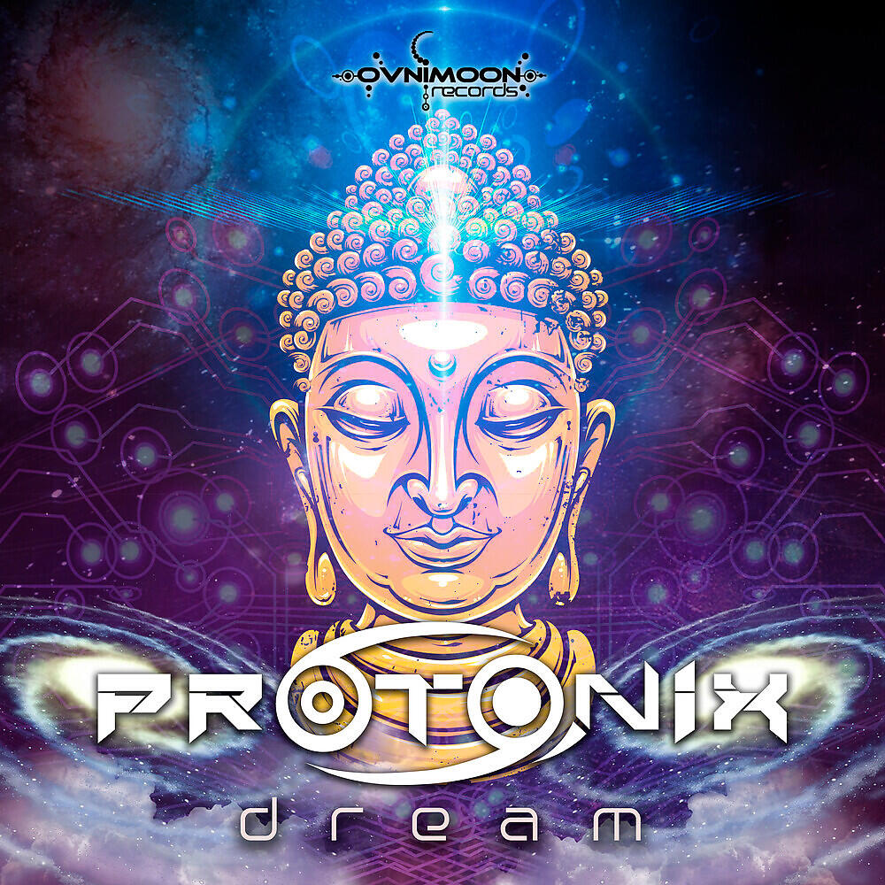 Релиз Dream