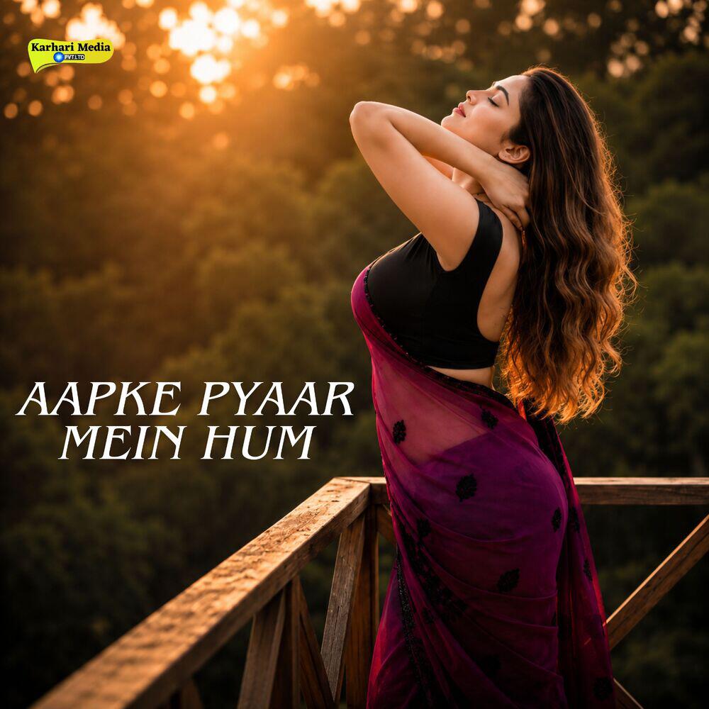 Релиз Aapke Pyaar Mein Hum
