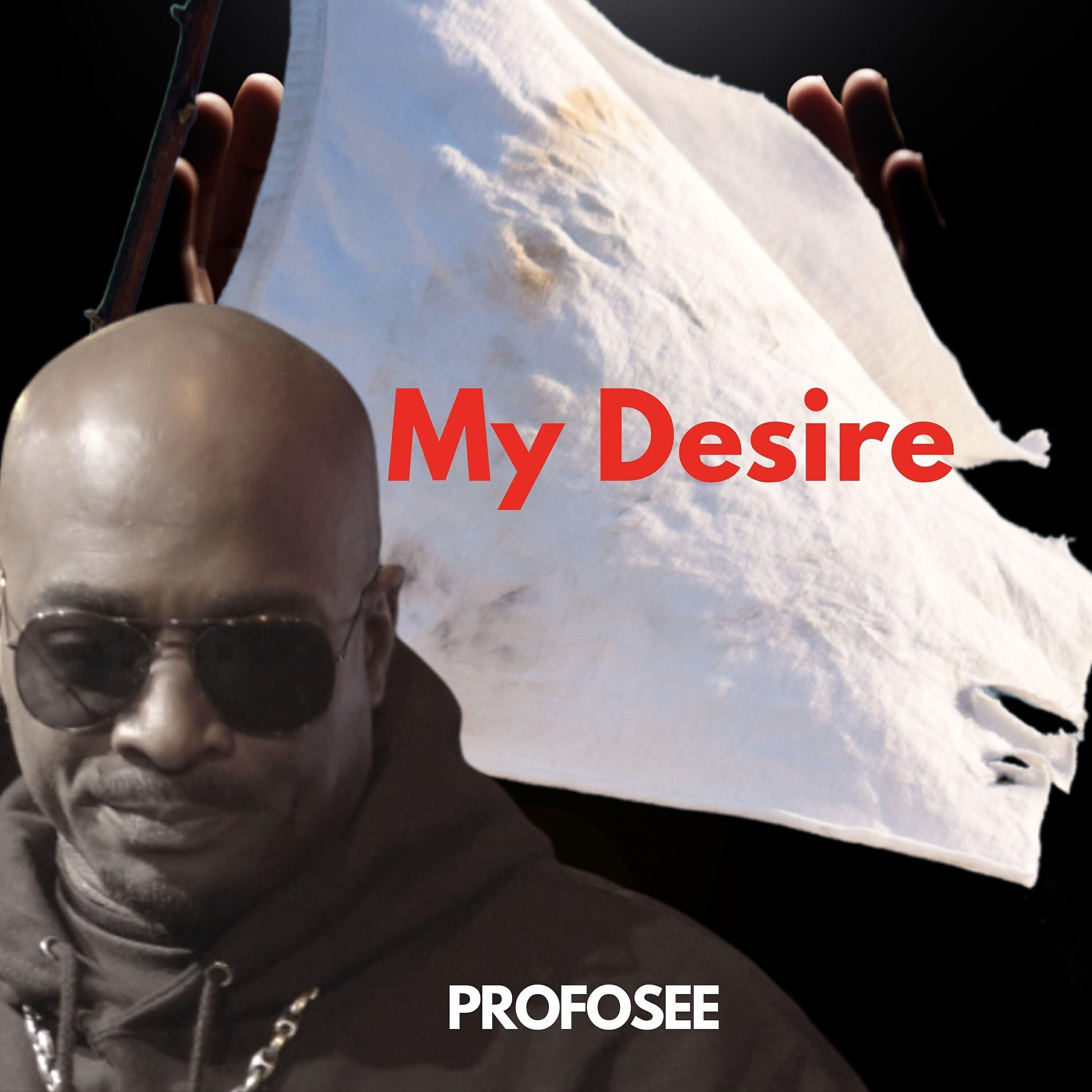 Релиз My Desire