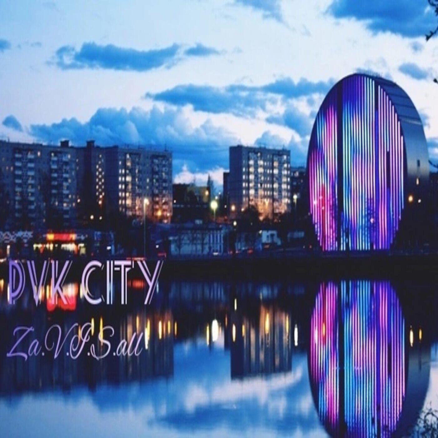 Релиз Pvk City
