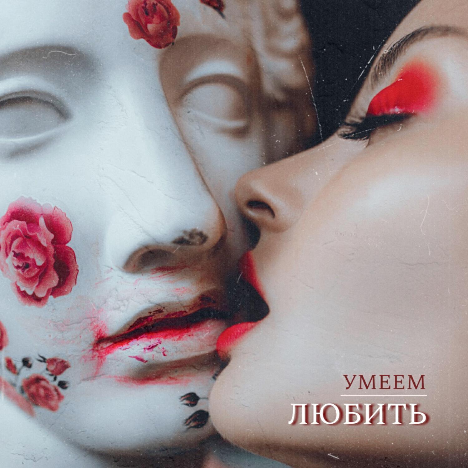 Юлия Лазоренко