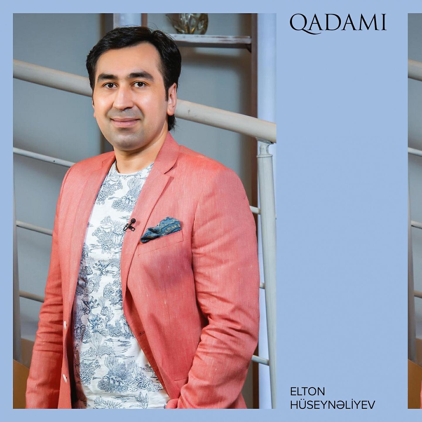 Релиз Qadamı