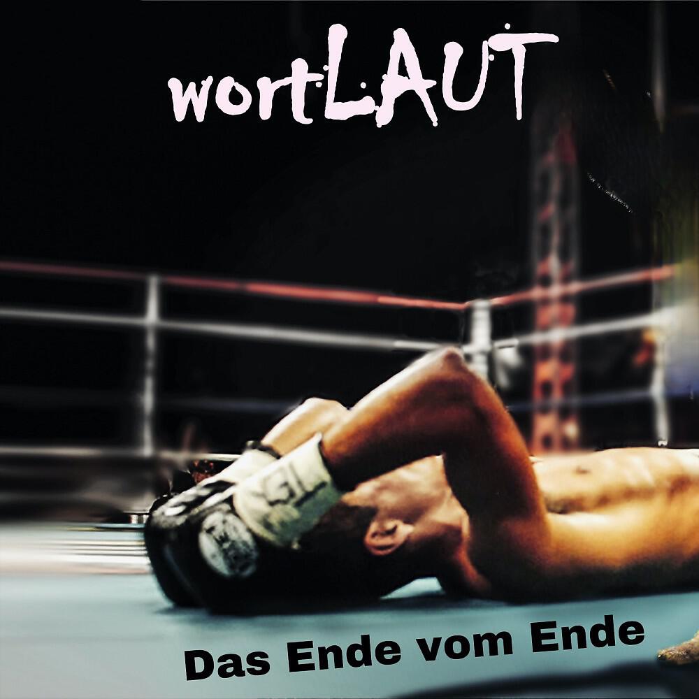 Релиз Das Ende vom Ende