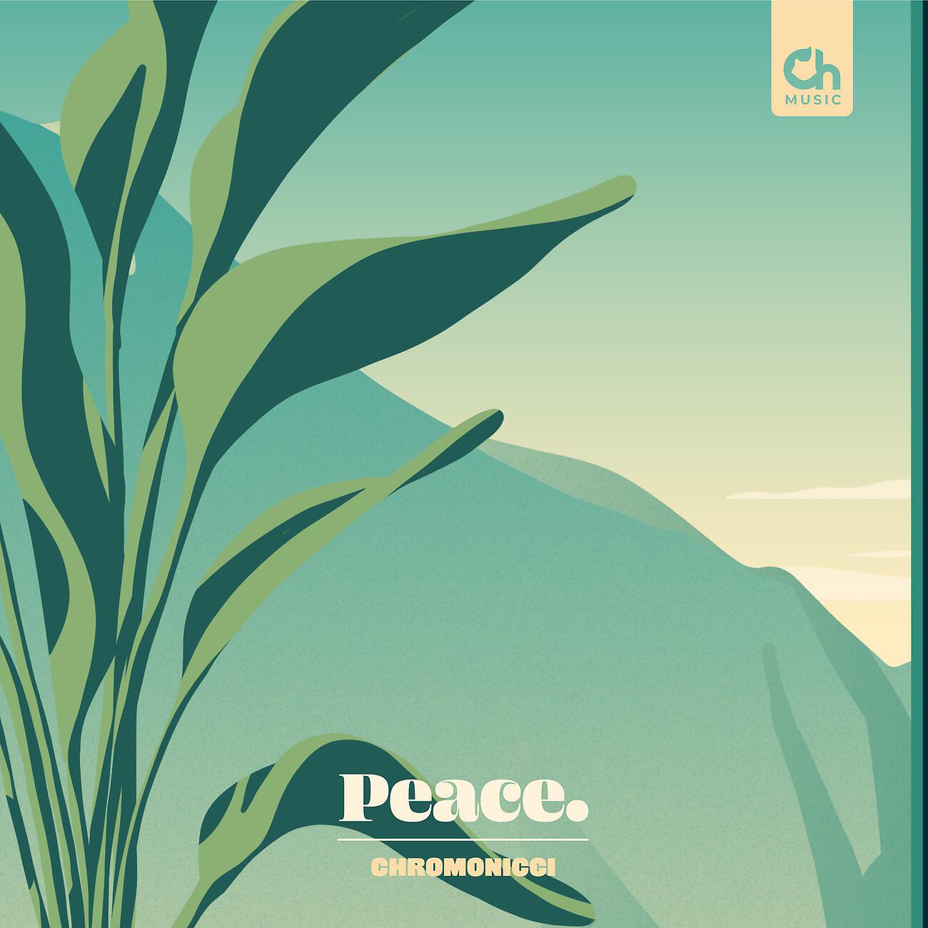 Релиз Peace.