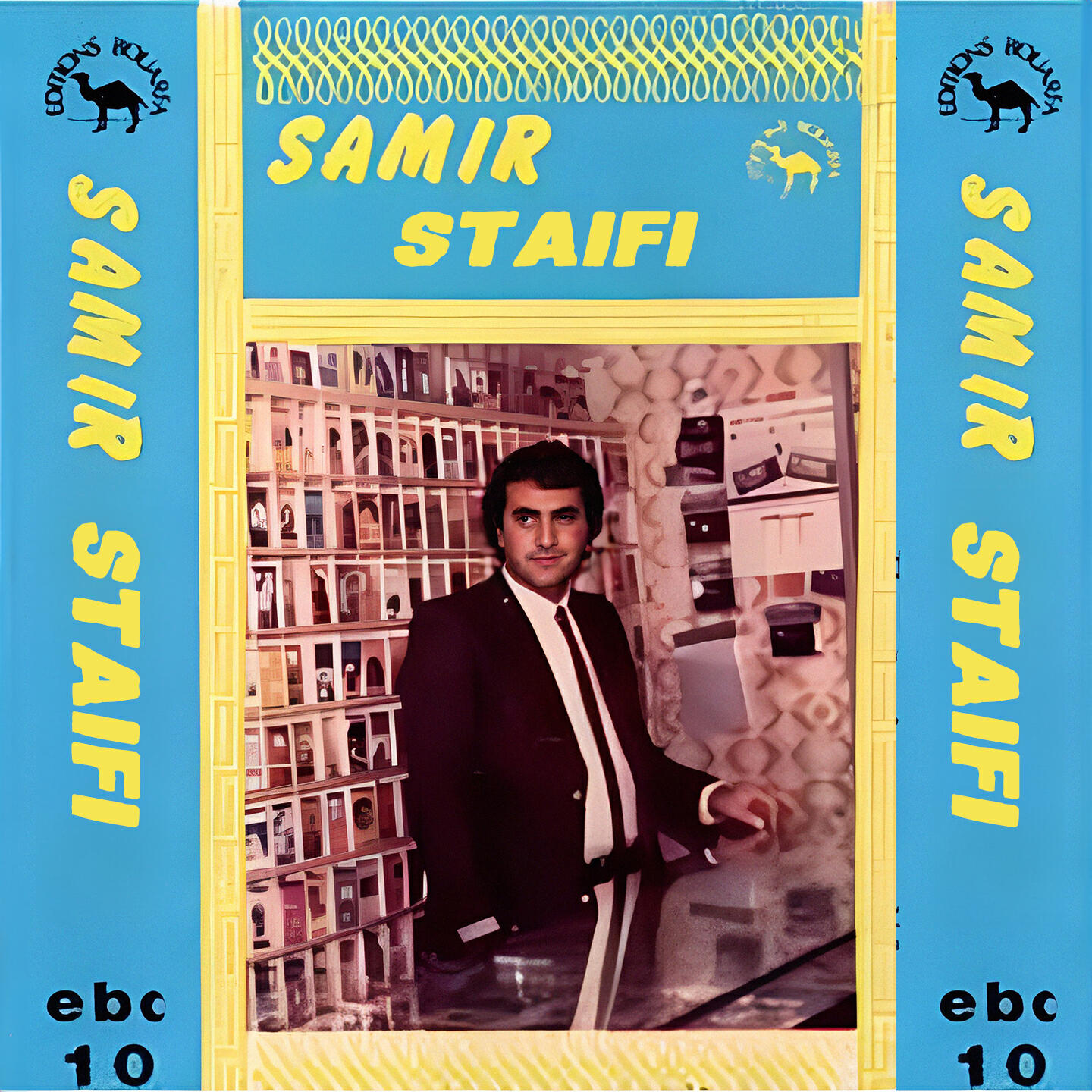 Samir Staifi