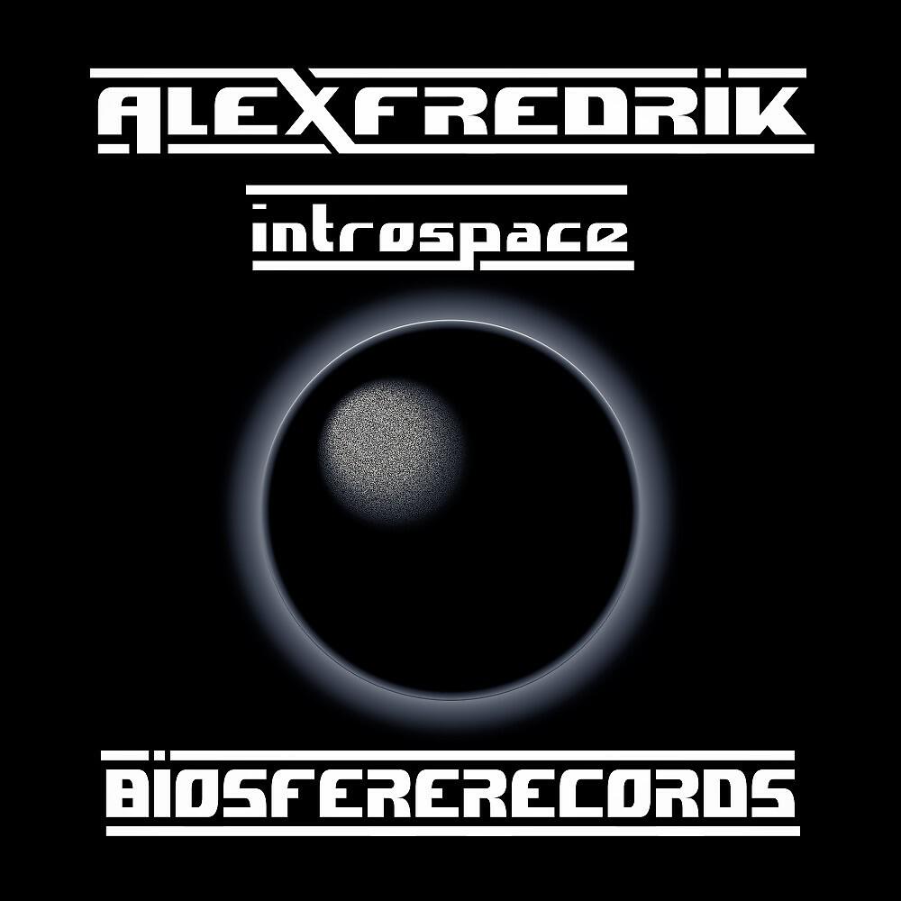 Релиз Introspace