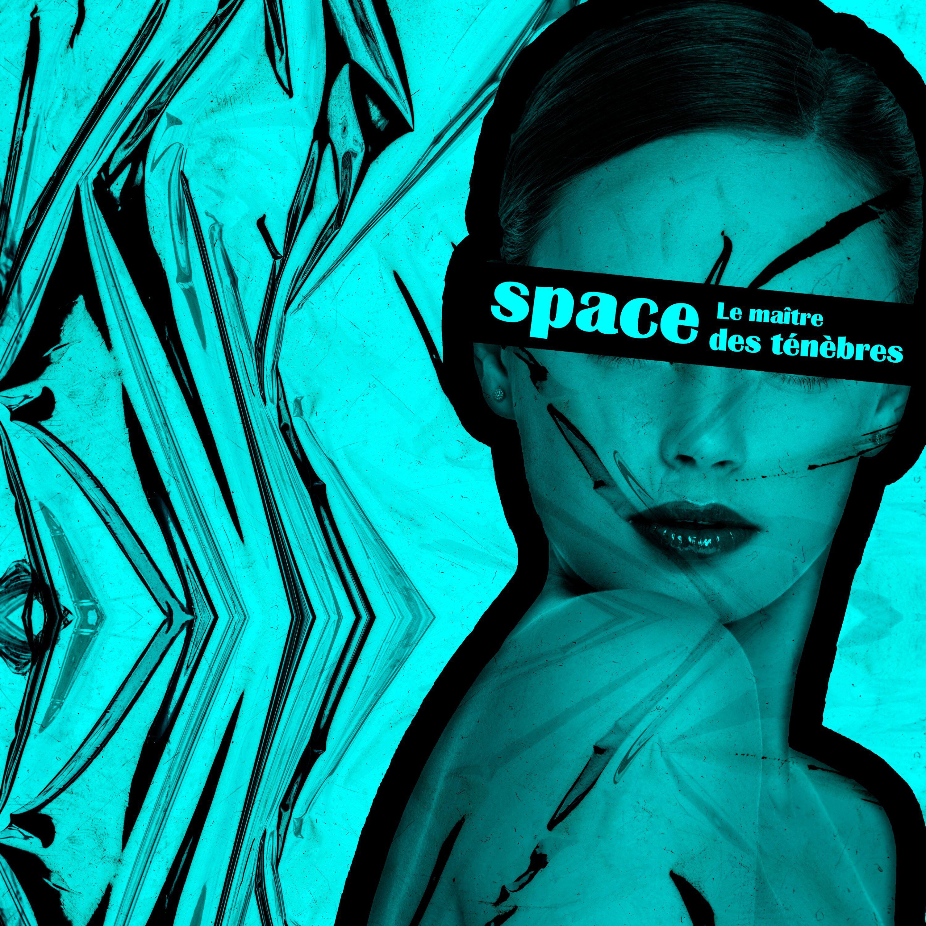 Релиз SPACE
