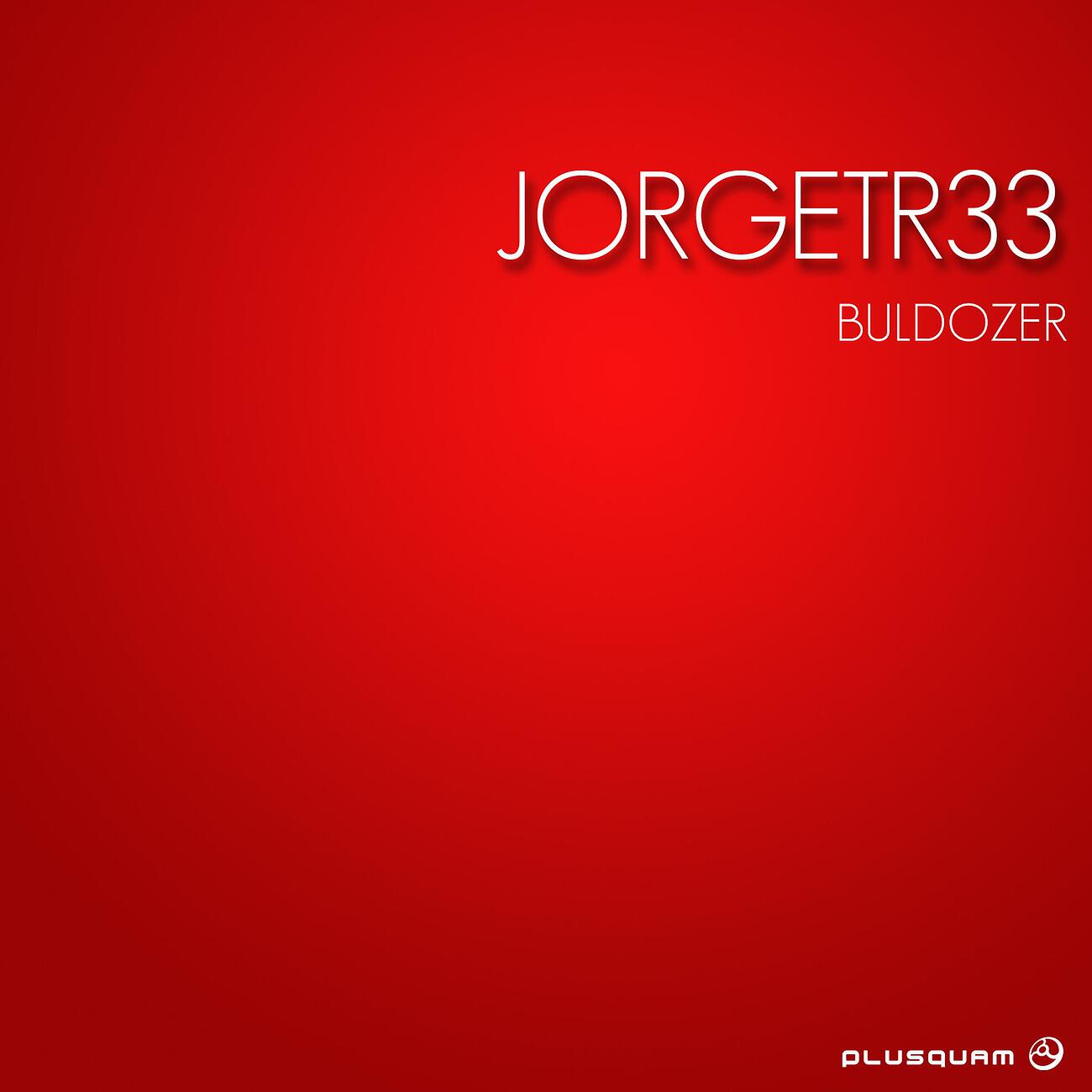 Релиз Buldozer