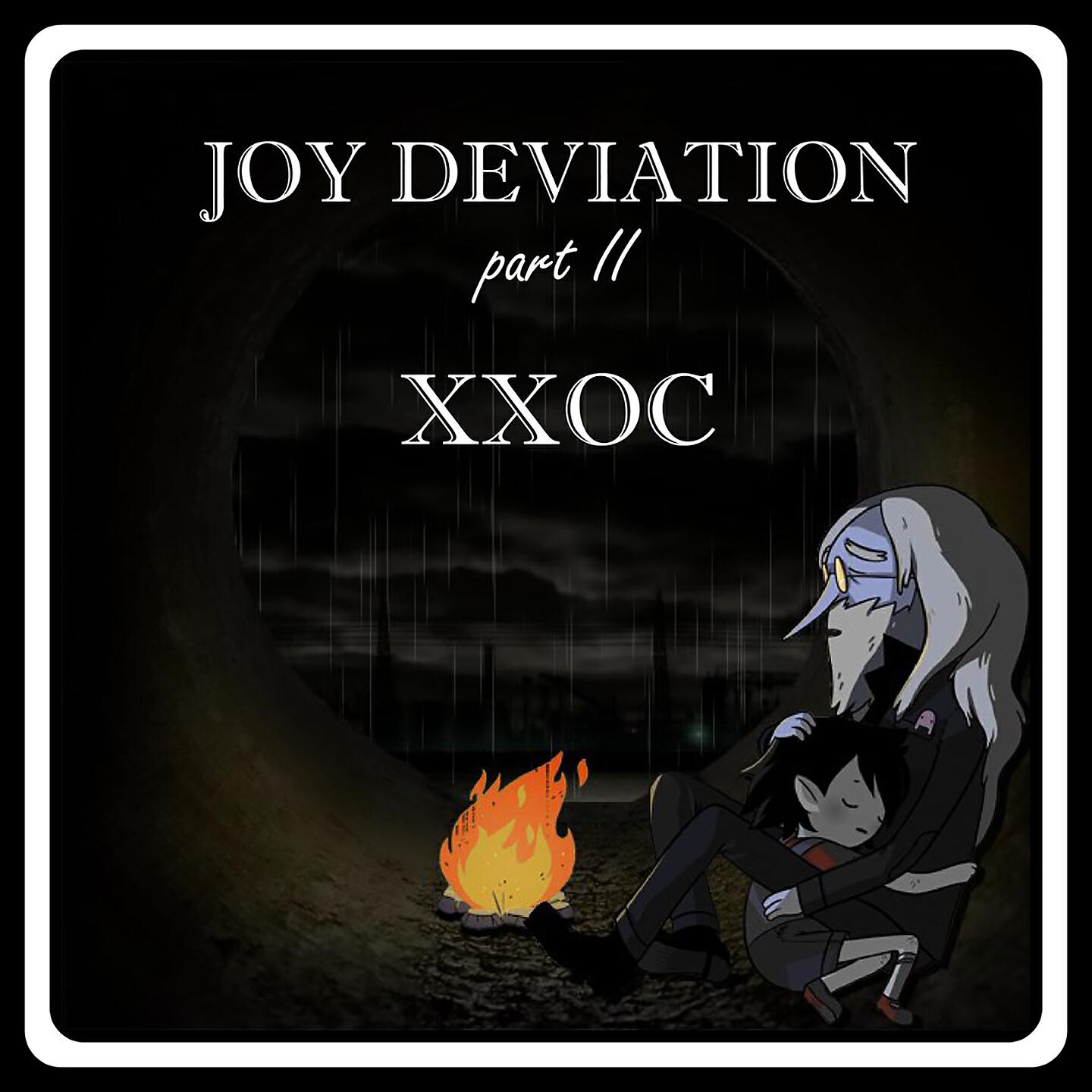 Релиз Joy Deviation, Pt. 2