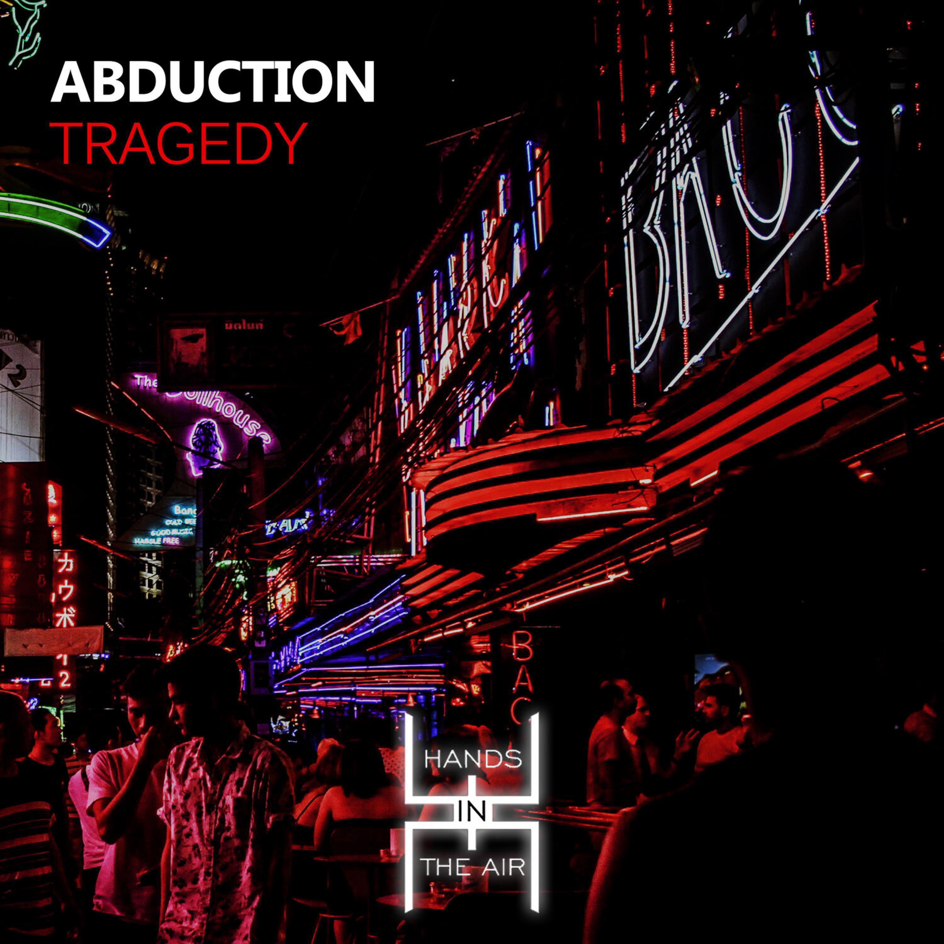 Релиз Tragedy