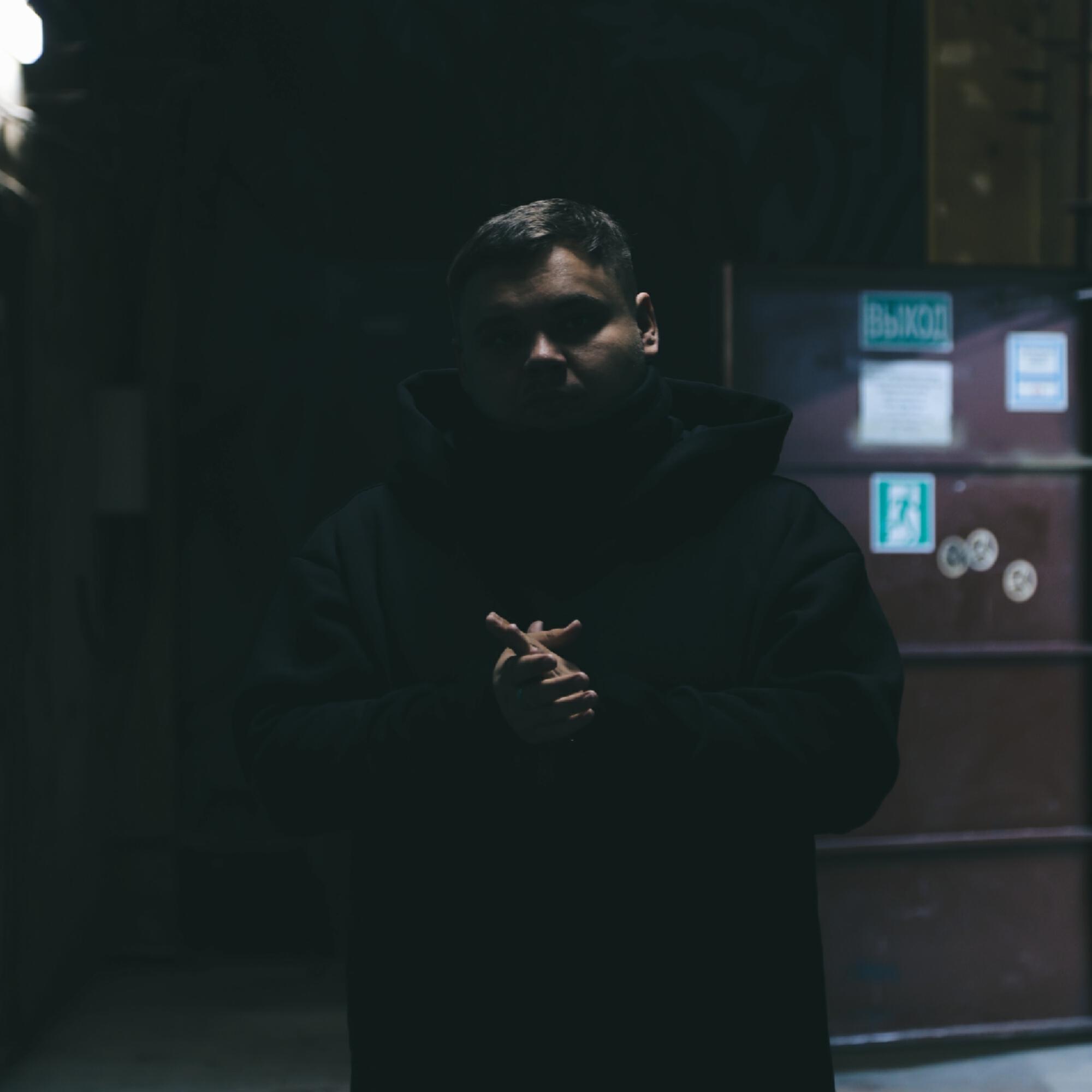 Donov все песни в mp3