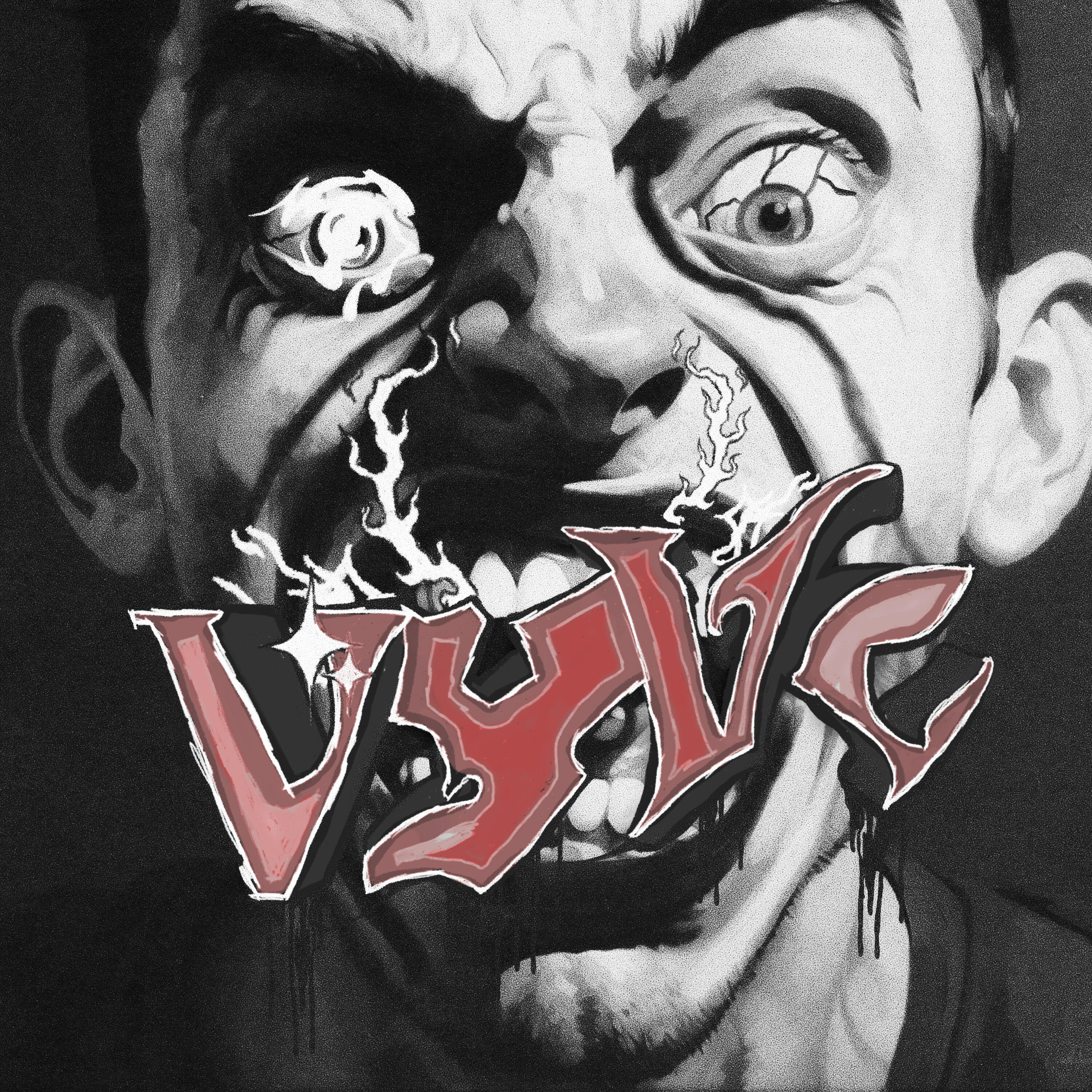 Релиз Vyve