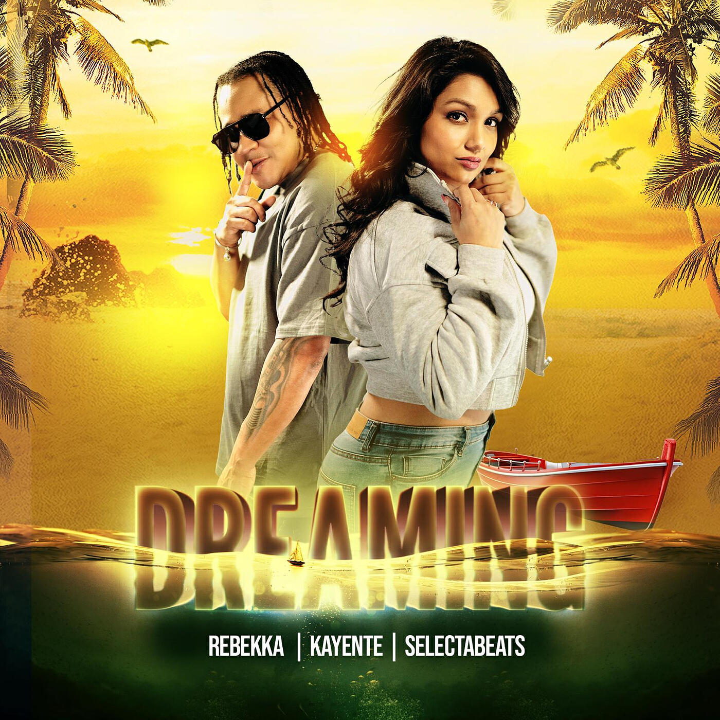 Релиз Dreaming