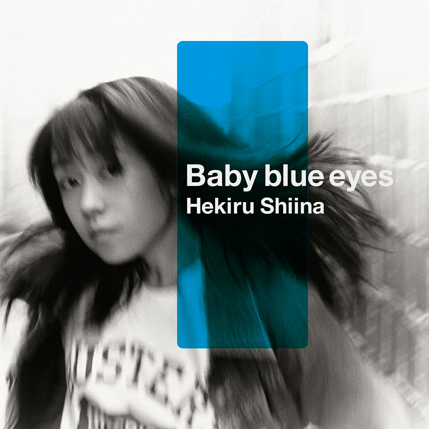 Релиз Baby blue eyes