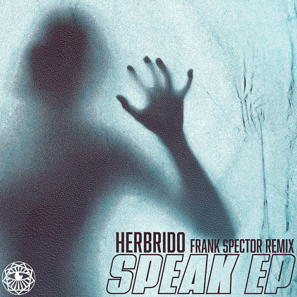 Релиз Speak EP