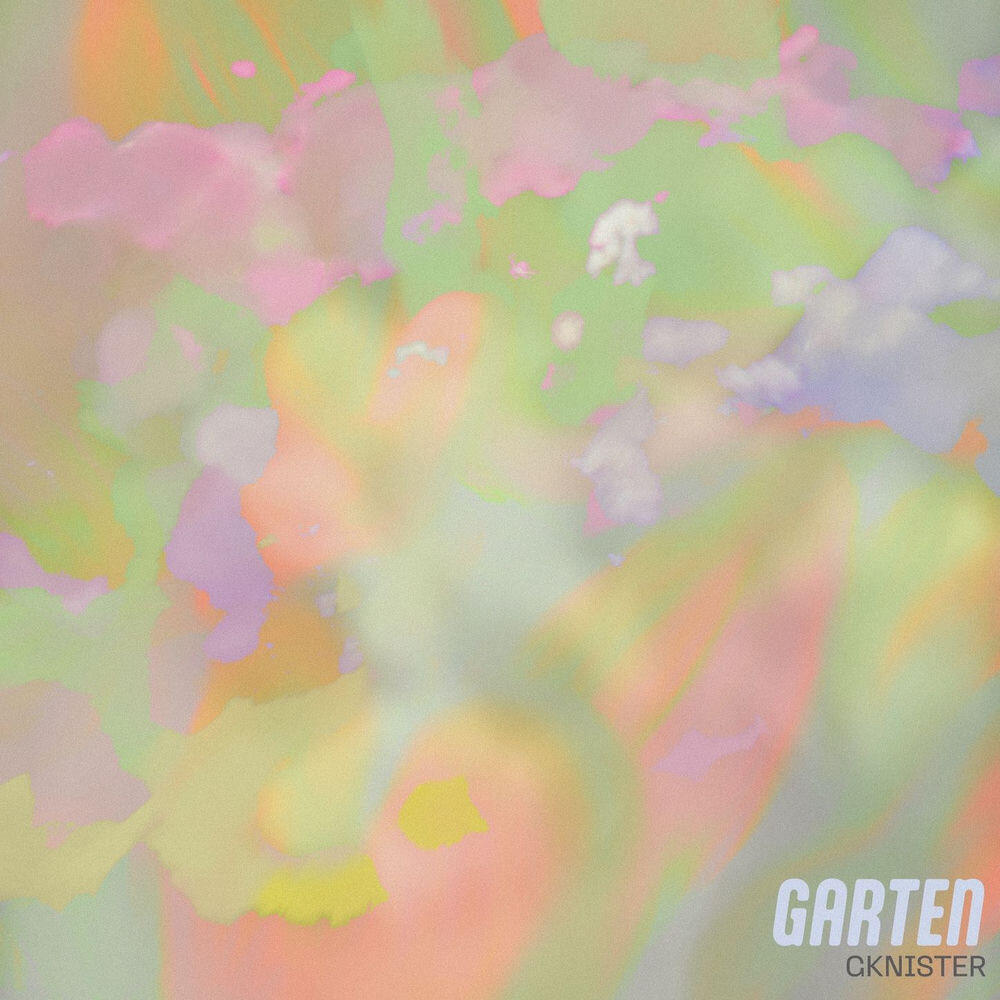 Релиз Garten