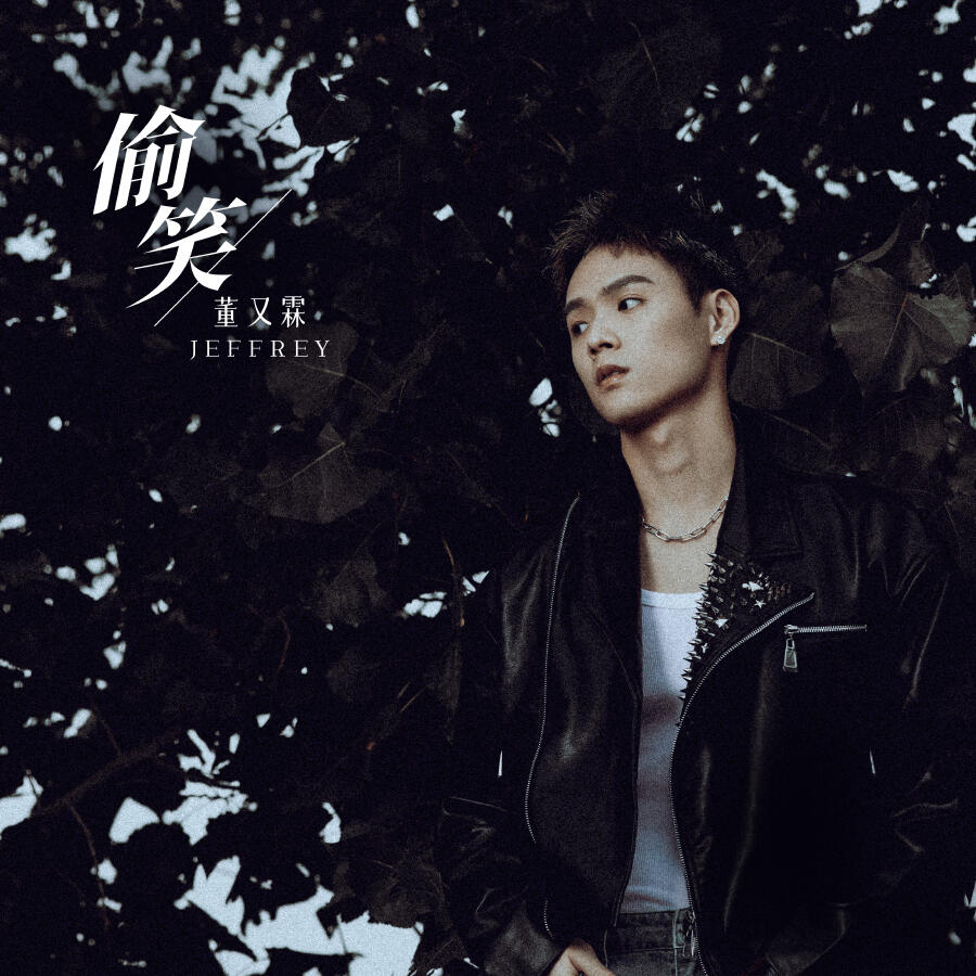 Волна по релизу