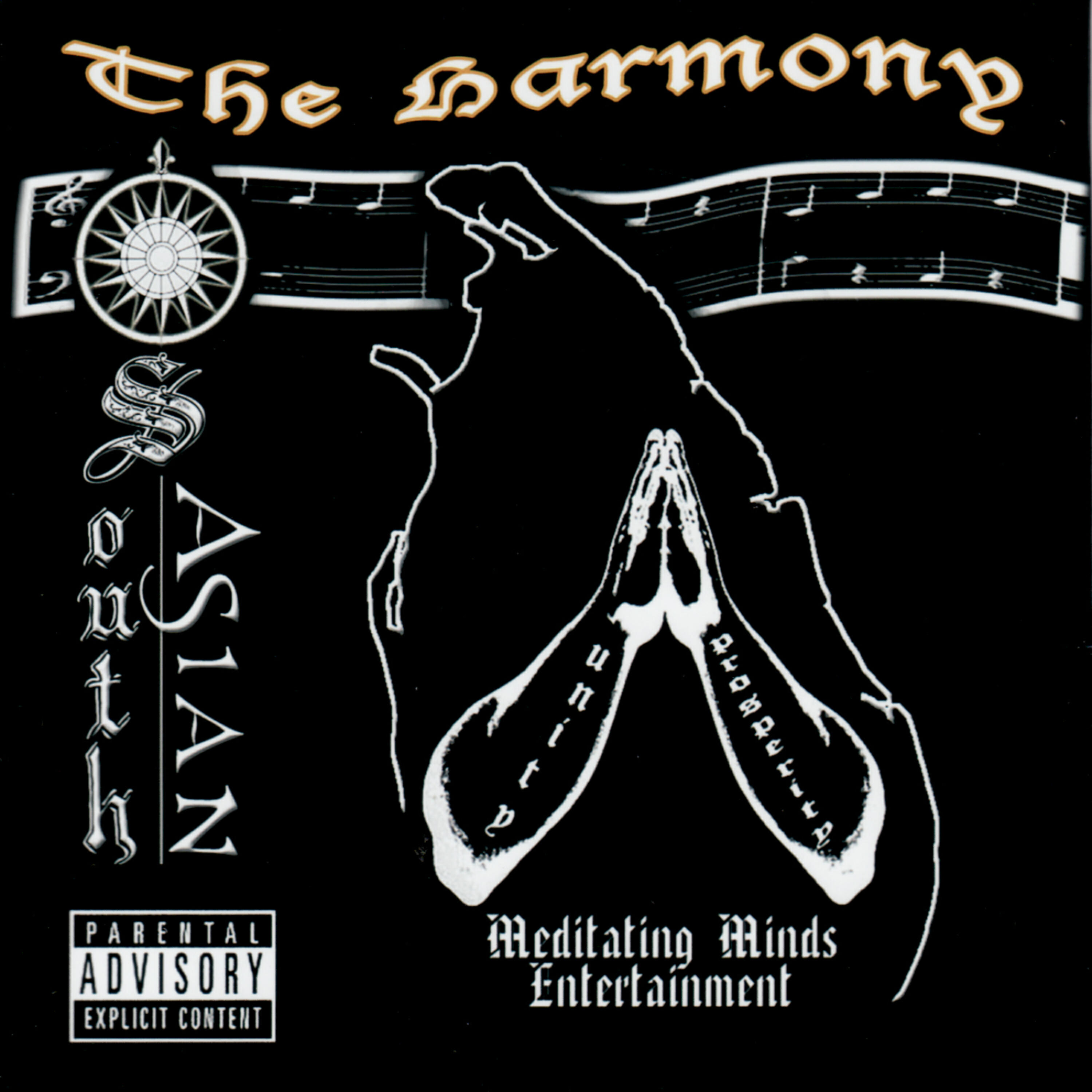 Релиз The Harmony