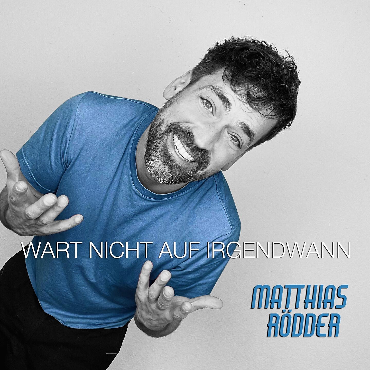 Релиз Wart nicht auf irgendwann