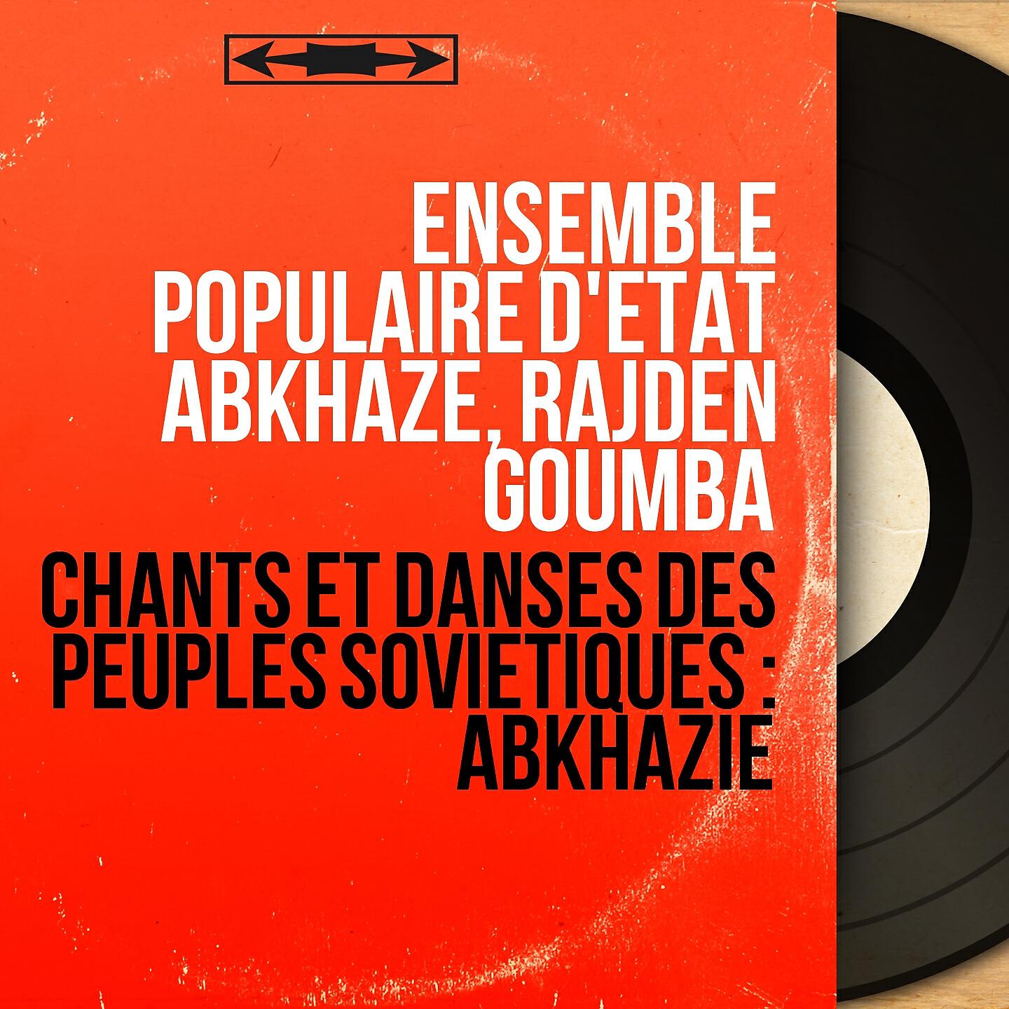 Ensemble populaire d'État abkhaze