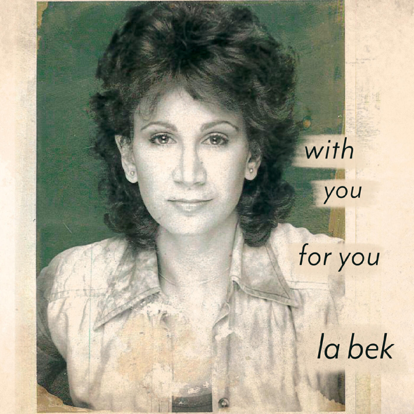 Релиз With You for You