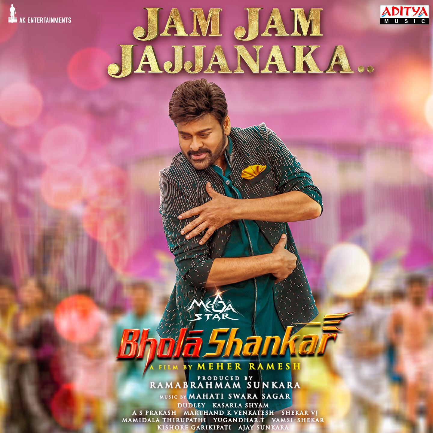 Релиз Jam Jam Jajjanaka