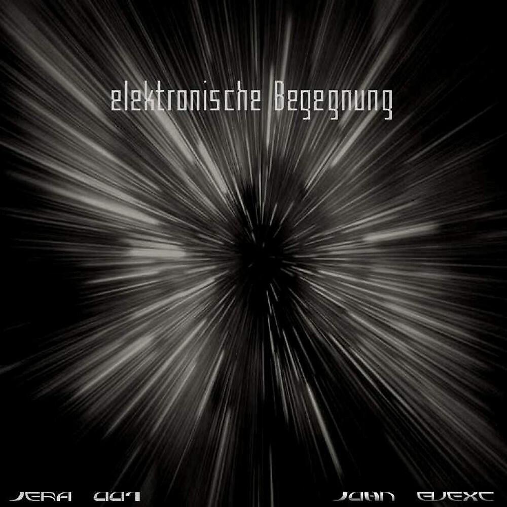 Релиз Elektronische Begegnung