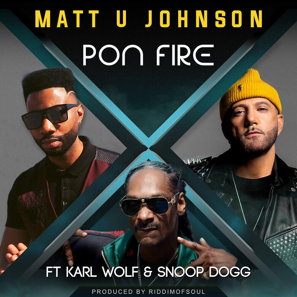 Релиз Pon Fire