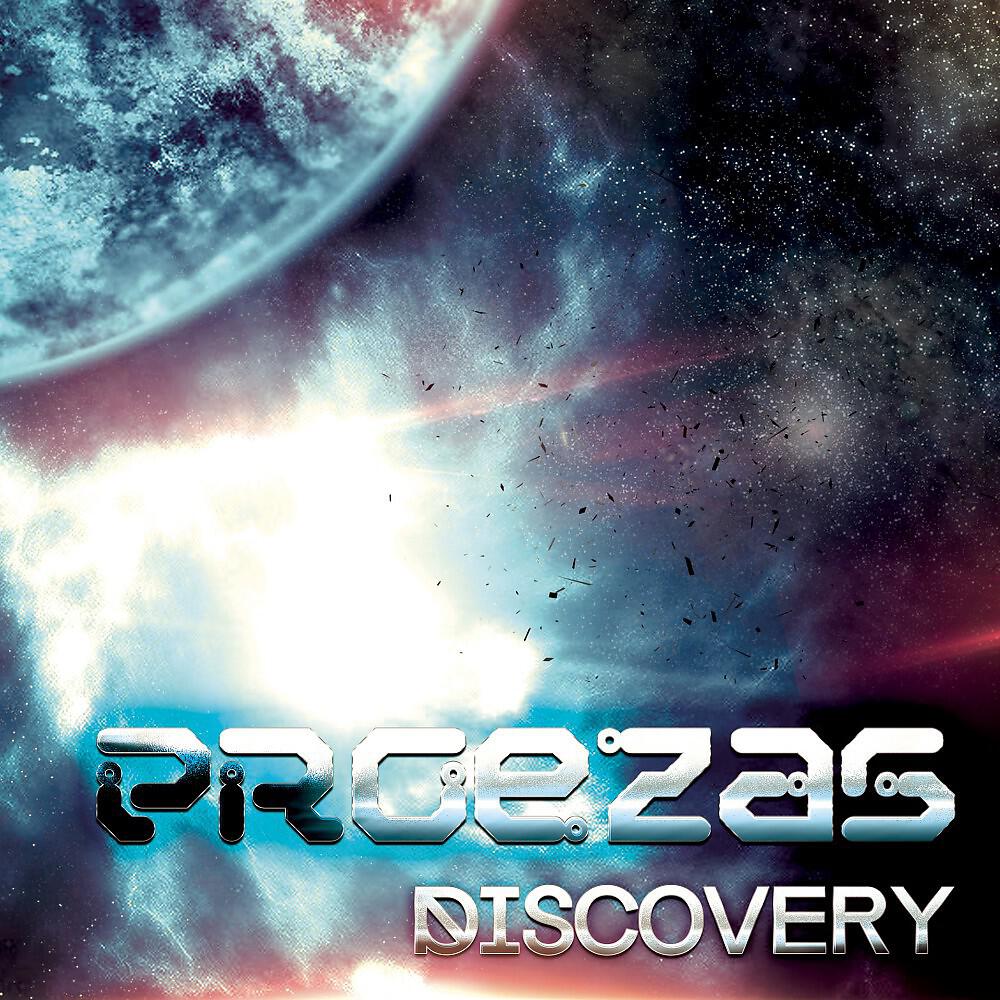 Релиз Discovery