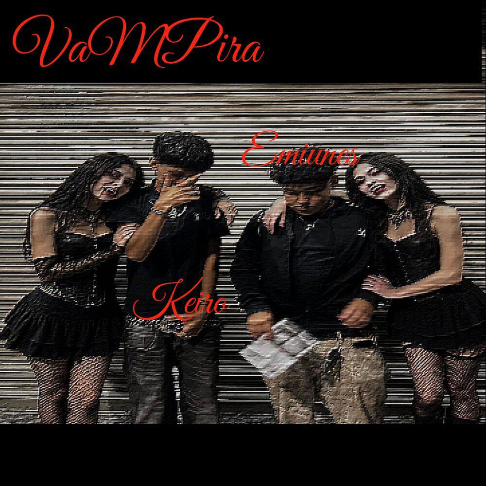 Релиз vampira
