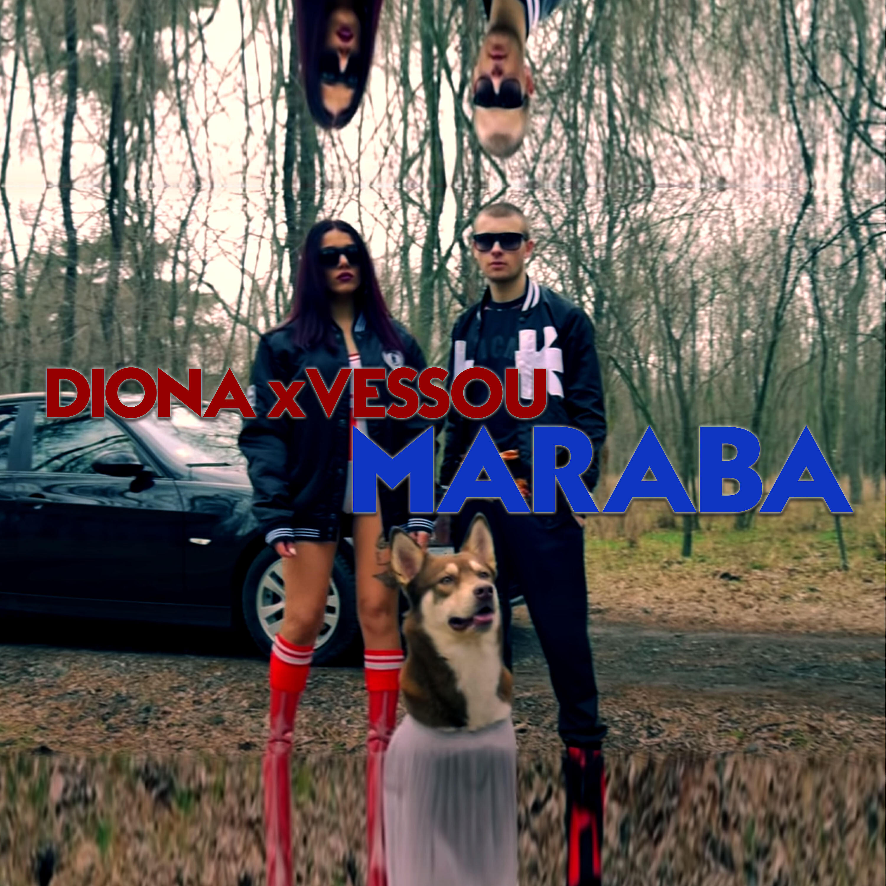 Релиз Maraba