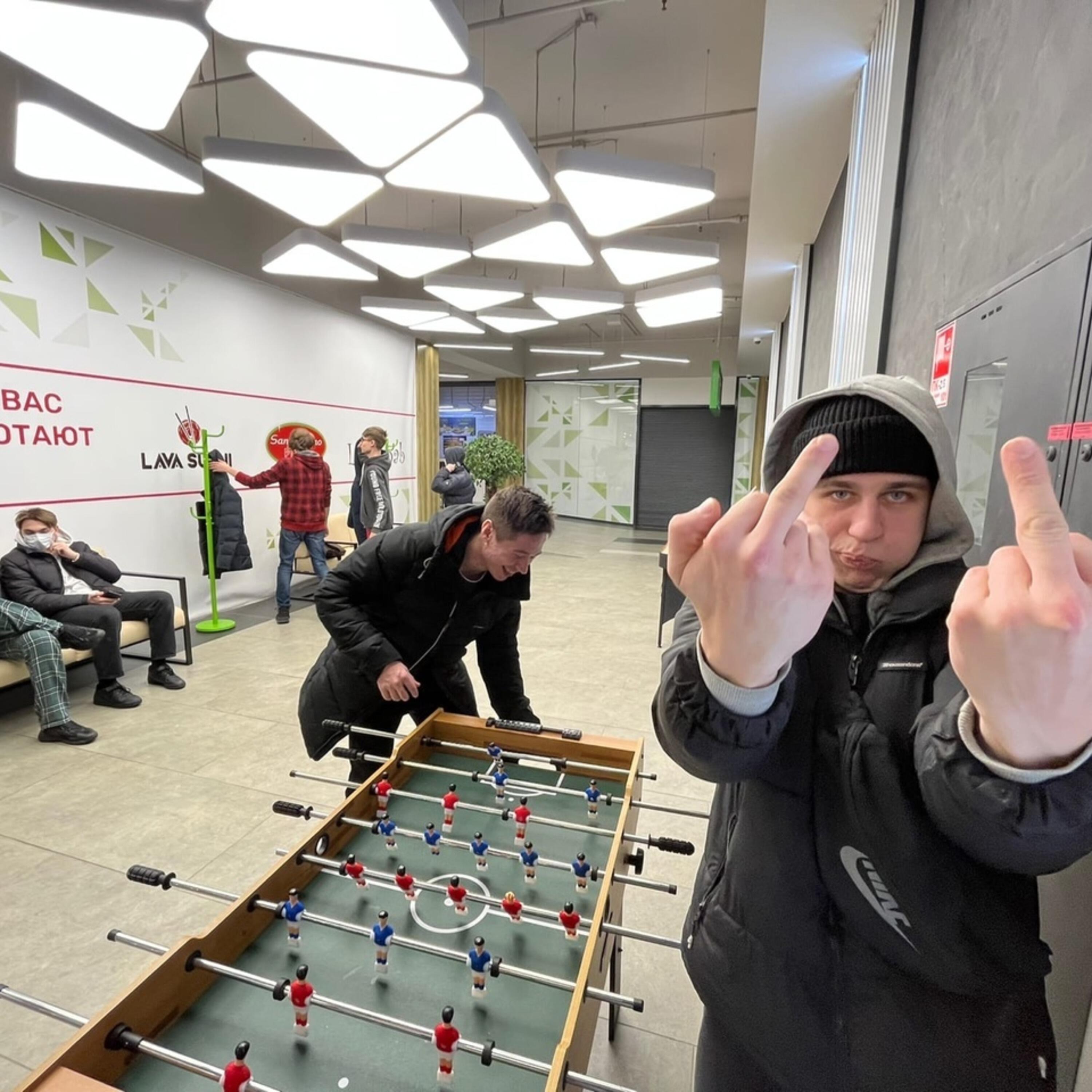 Релиз Bitch Flex