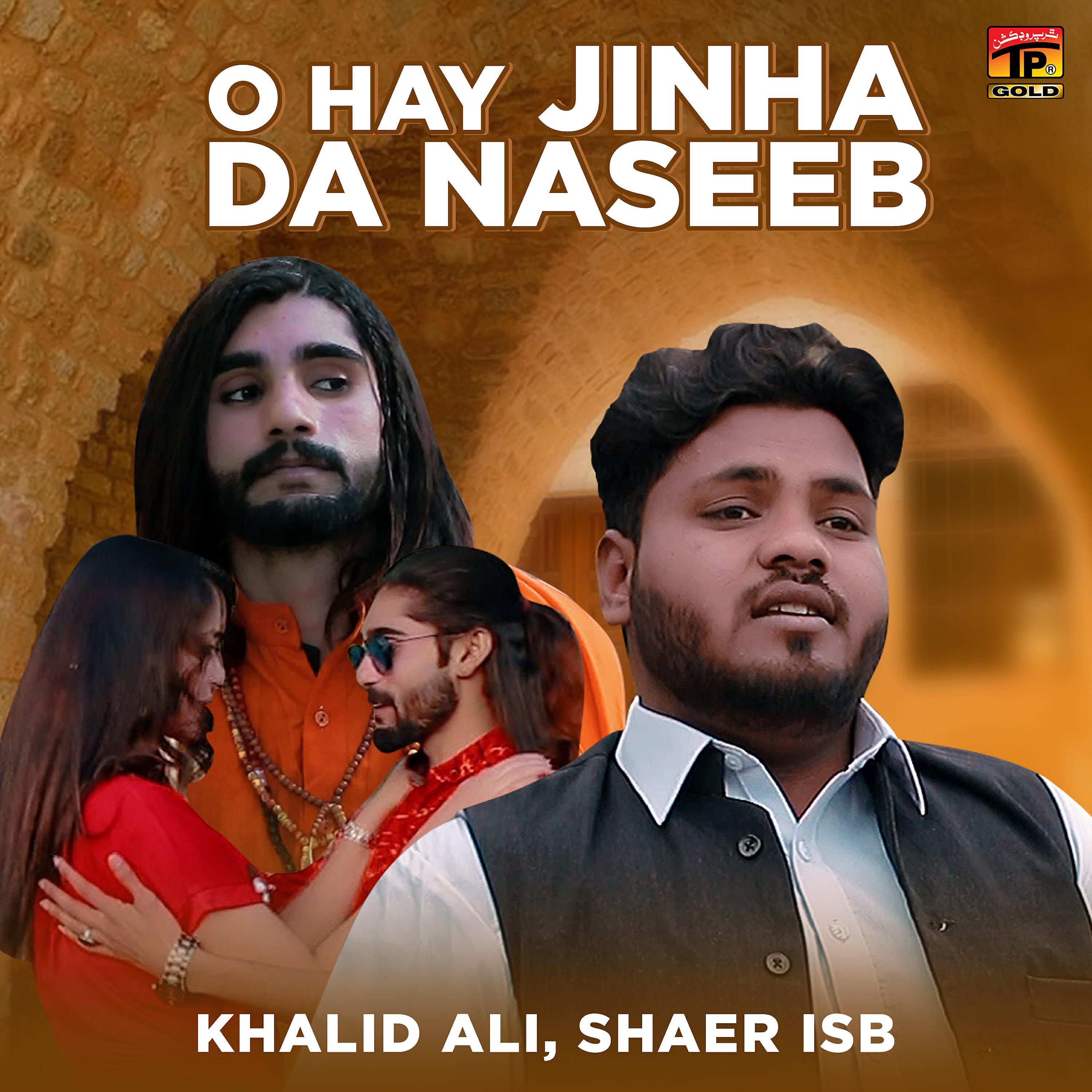 Релиз O Hay Jinha Da Naseeb - Single
