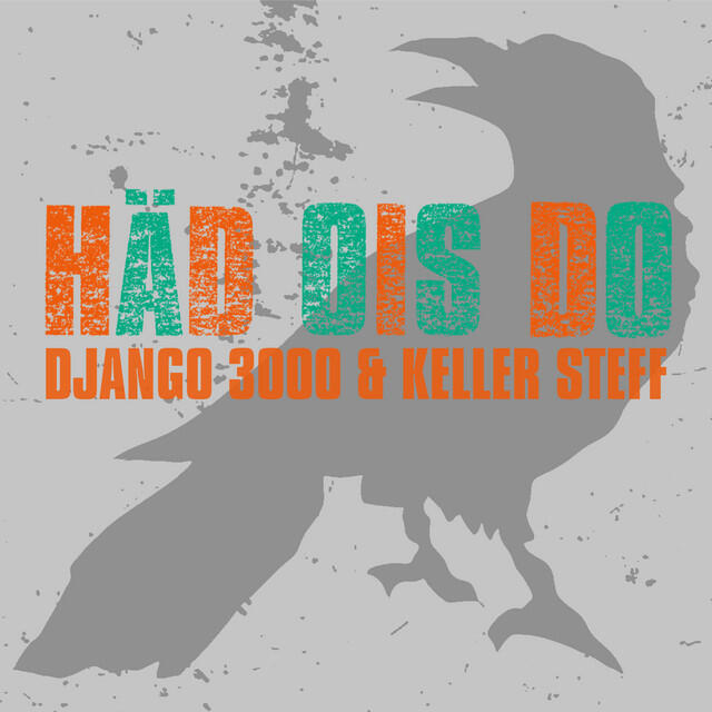 Релиз Häd ois do