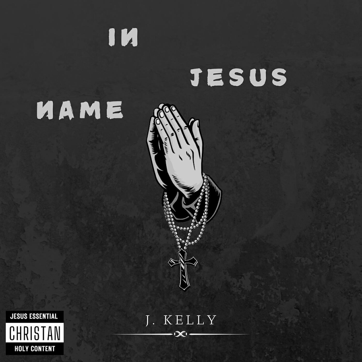 Релиз In Jesus Name