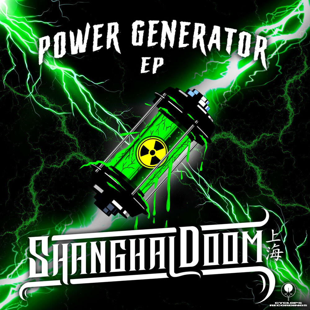 Релиз Power Generator EP