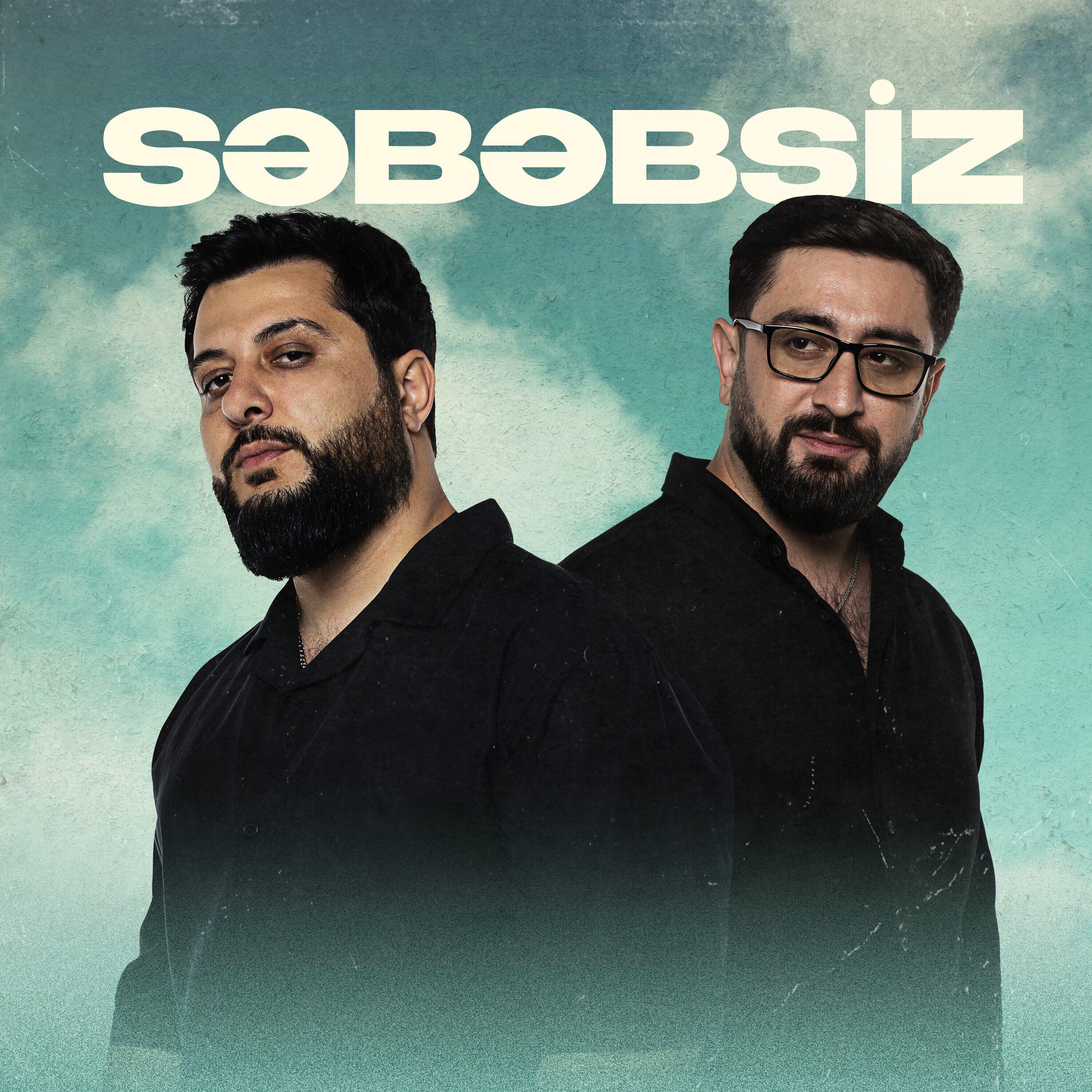 Релиз Səbəbsiz