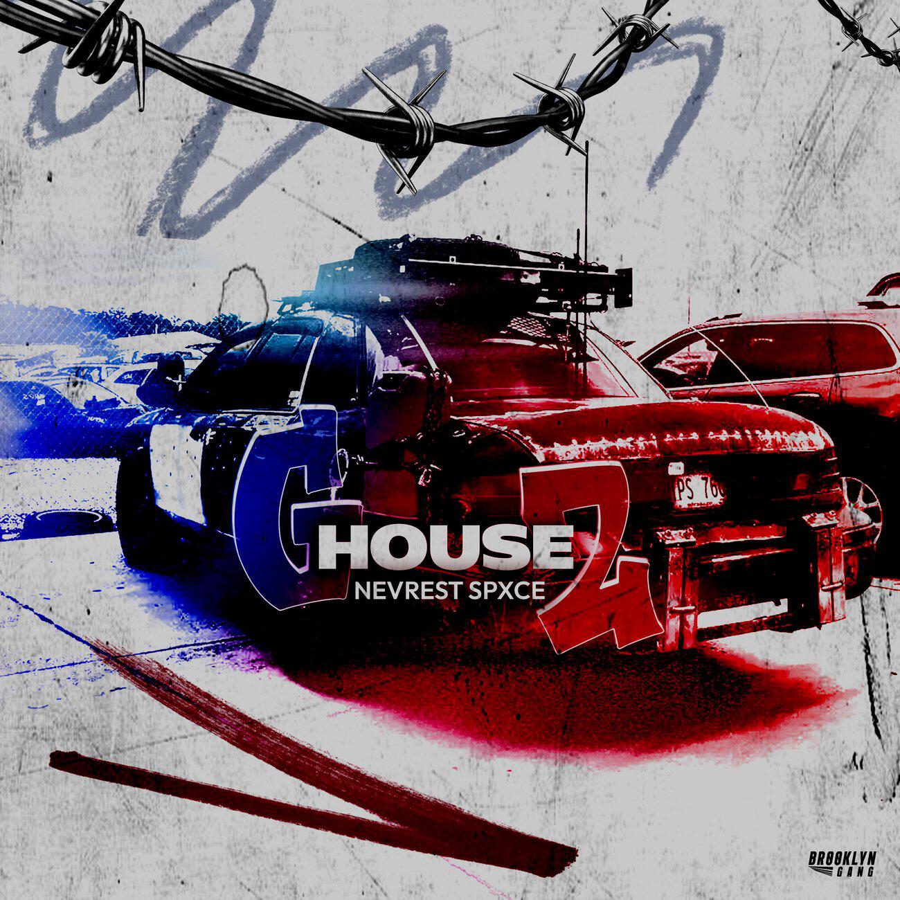 Релиз G-House 2