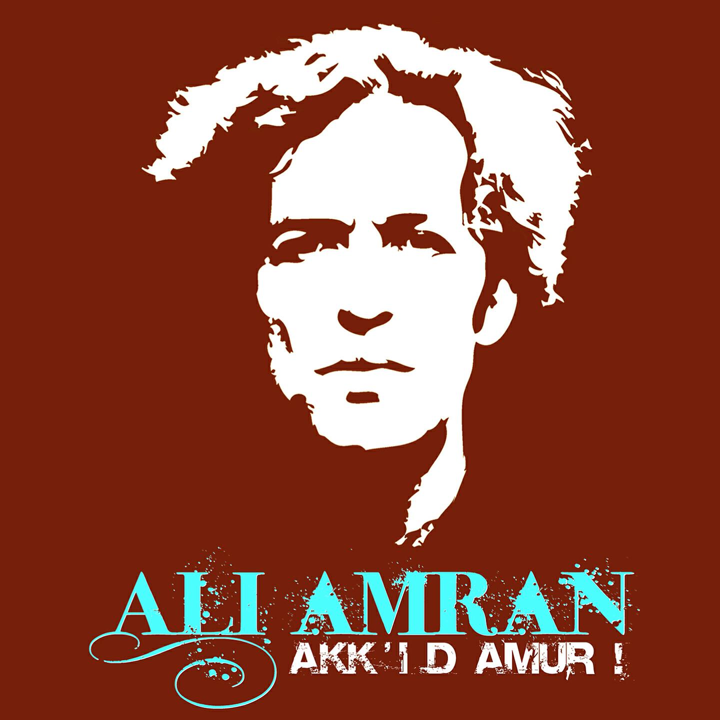 Релиз Akk' I D Amur!
