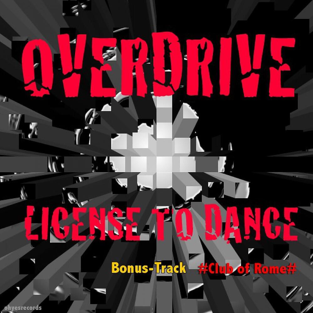 Релиз License to Dance