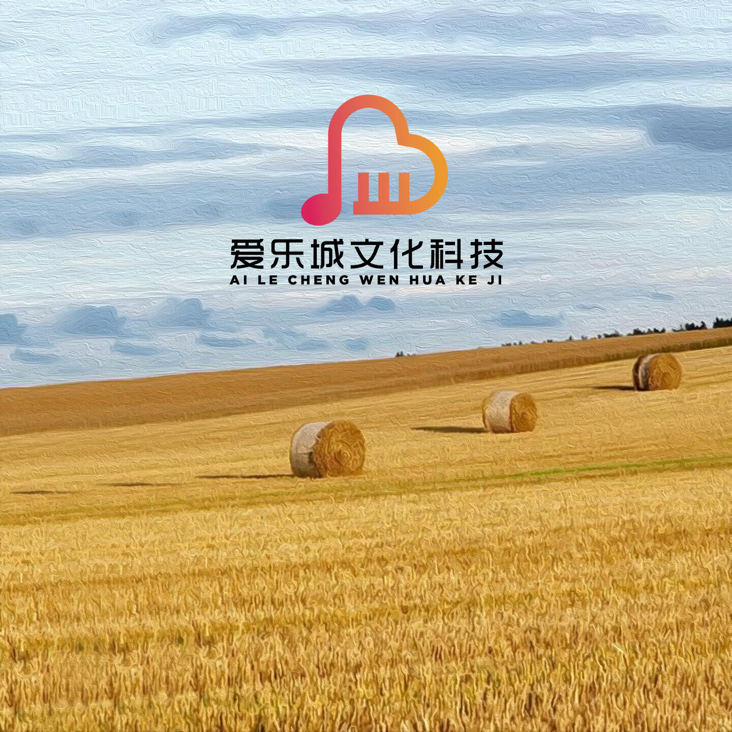 Релиз 草原歌曲 新疆民歌经典大全 新疆维吾尔族音乐 竹笛独奏曲 中国经典民乐独奏曲3