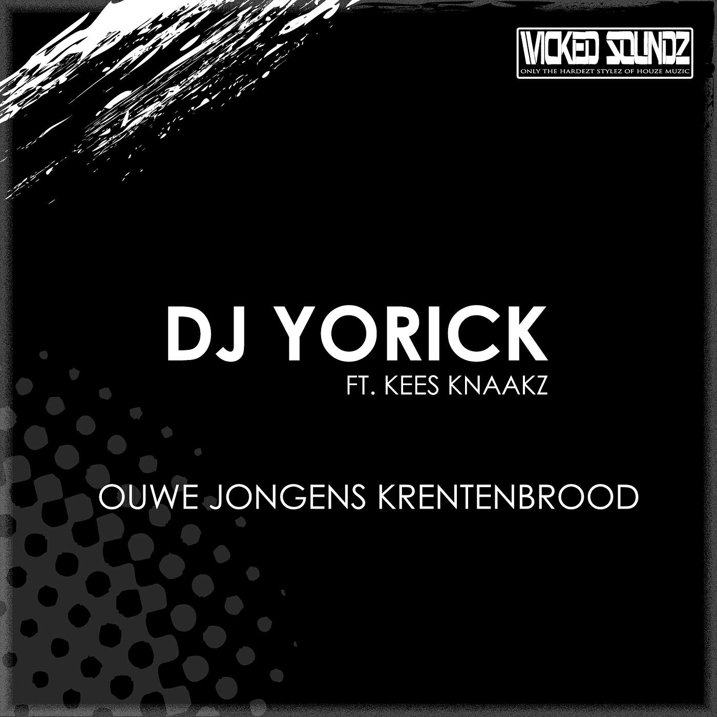 Релиз Ouwe Jongens Krentenbrood